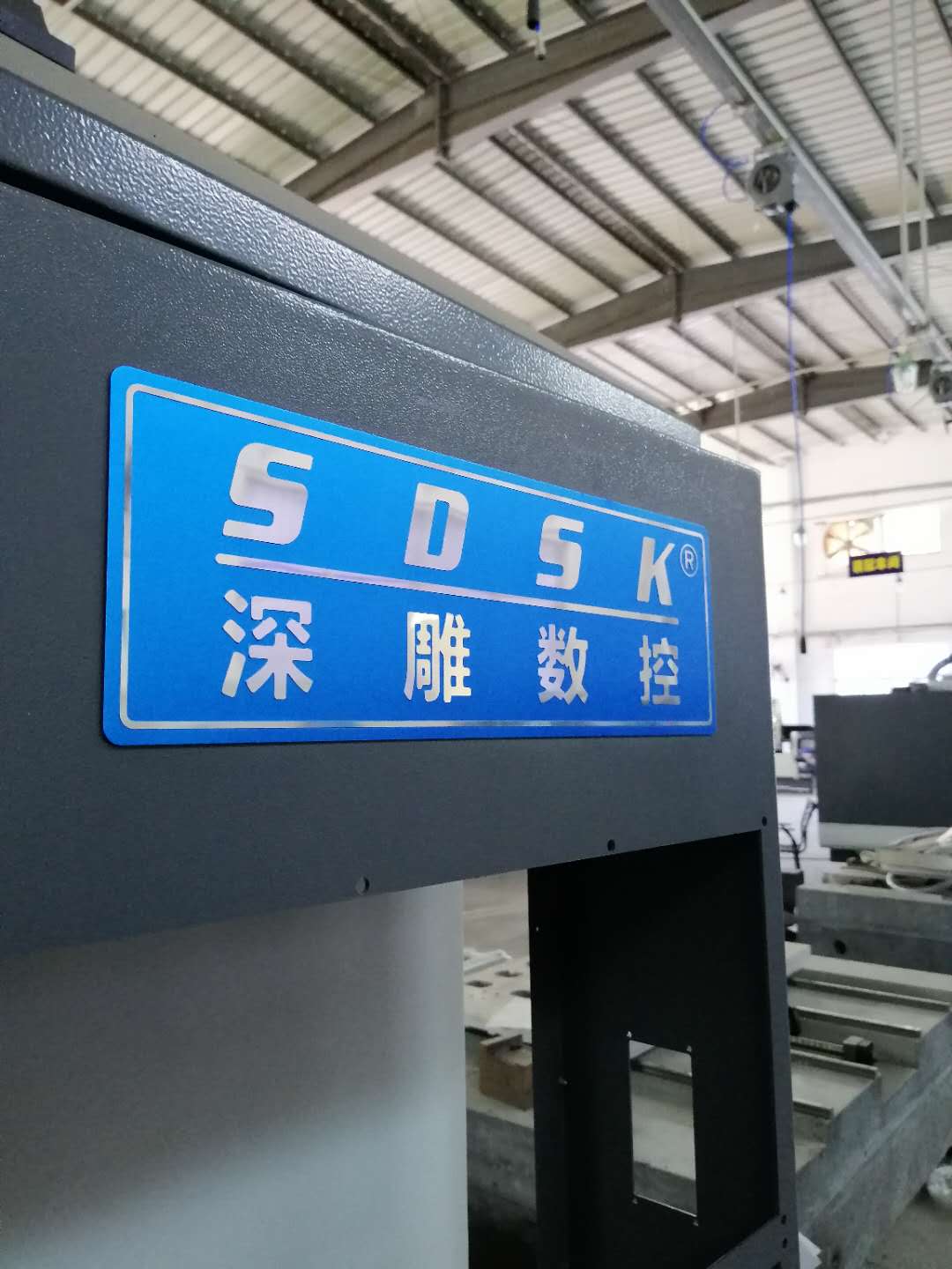 9月，我們整車(chē)待發(fā)，一車(chē)一車(chē)的滿載著的希望和辛苦付出的成果！  