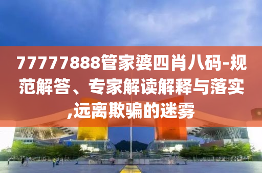 2025年6月 第381頁(yè)