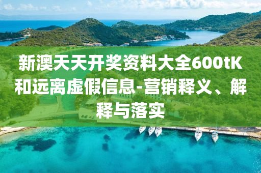 2025年6月 第379頁