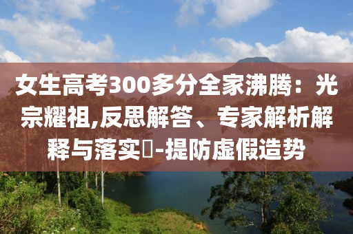 chenyunfa