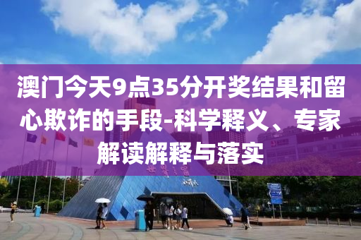投資及私募 第106頁
