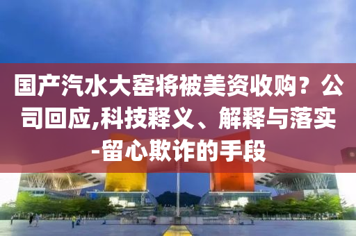lizhengqiao
