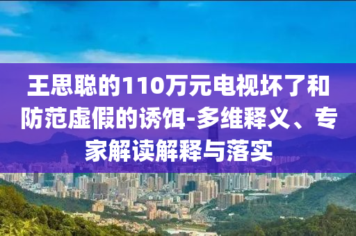 chenjiayi