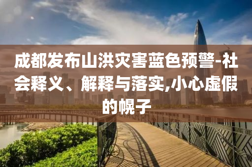 zhouzuoda