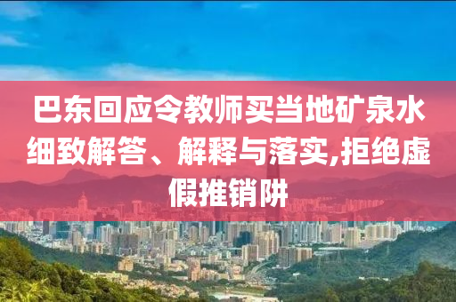 chenyahui