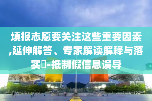 xiangnuo