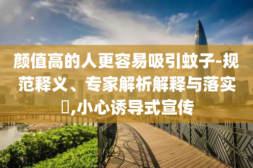 zangjieliang