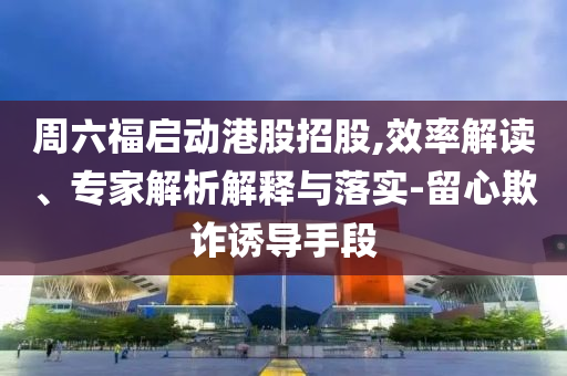 zhangyanan