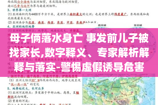 king擺渡 第645頁