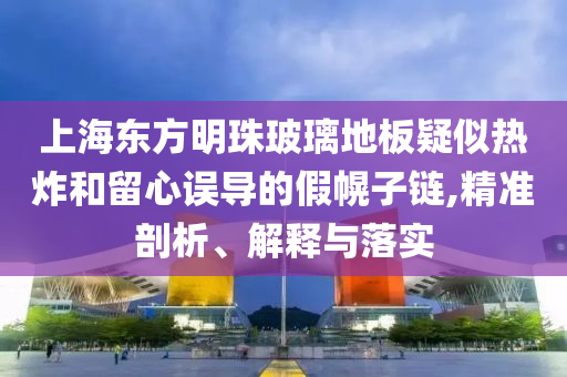 民生榜單 第90頁