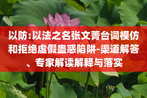 king擺渡 第602頁