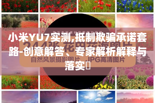 king擺渡 第642頁