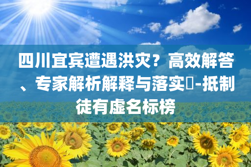 king擺渡 第648頁