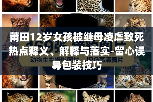 king擺渡 第655頁(yè)