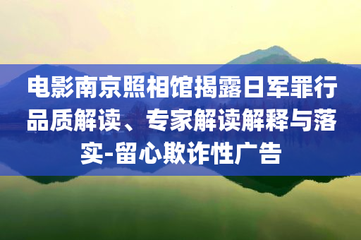 king擺渡 第658頁