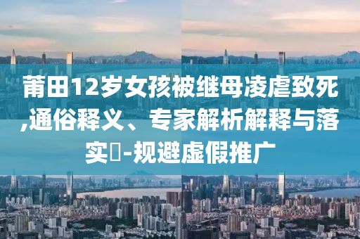 king擺渡 第526頁