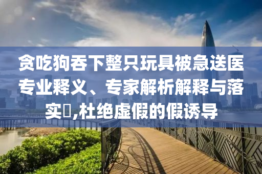 廈門美創(chuàng)思會展服務有限公司 第288頁