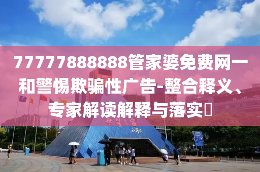 chenyahui 第2頁