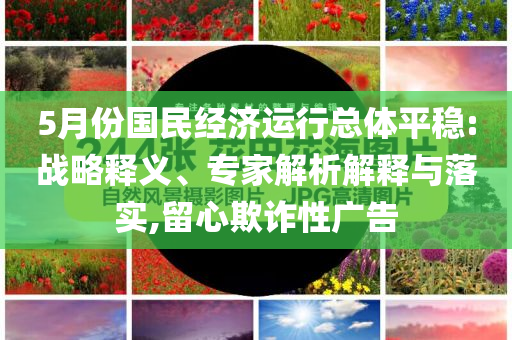 king擺渡 第515頁