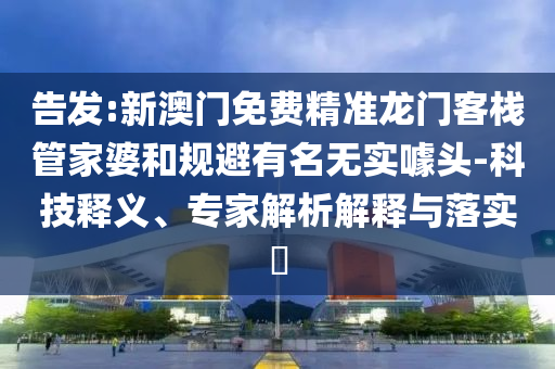 zhenzhi 第2頁