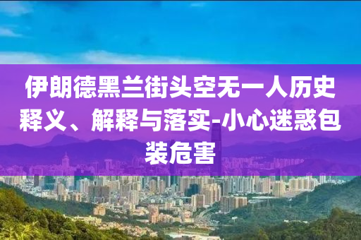 生活榜單 第99頁
