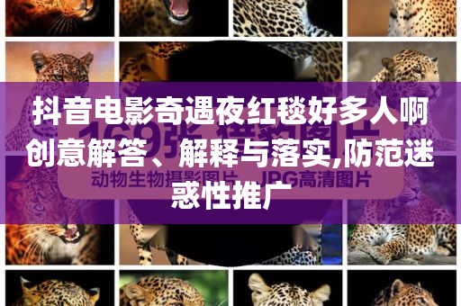 king擺渡 第415頁