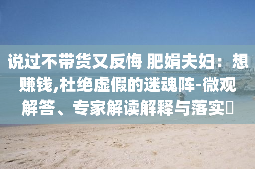廈門美創(chuàng)思會展服務(wù)有限公司 第276頁
