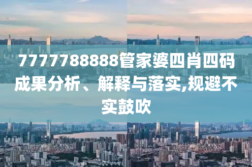huangchongshun 第3頁