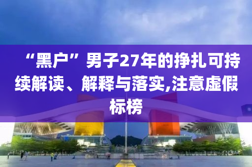 廈門美創(chuàng)思會(huì)展服務(wù)有限公司 第274頁