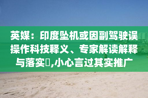 king擺渡 第284頁(yè)