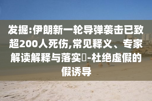 king擺渡 第297頁(yè)