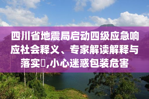king擺渡 第296頁