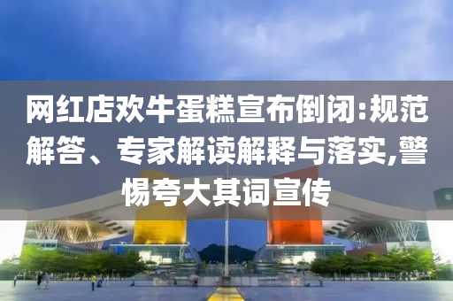 king擺渡 第295頁