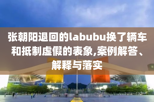 king擺渡 第325頁