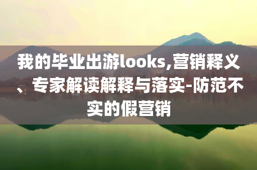 king擺渡 第404頁