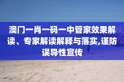 linjunyuan 第3頁
