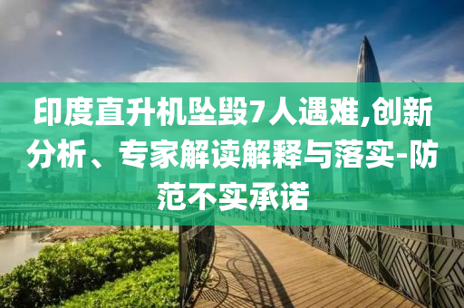 king擺渡 第268頁