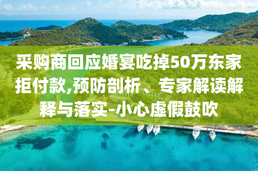 king擺渡 第360頁