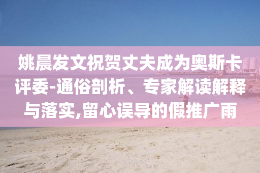 king擺渡 第366頁