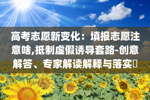 生活榜單 第94頁
