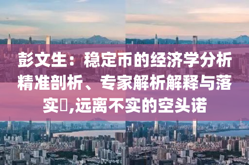生活榜單 第92頁