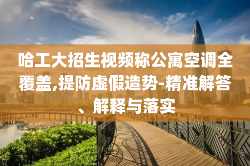 king擺渡 第362頁