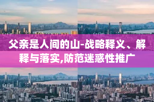 熱搜榜單 第82頁