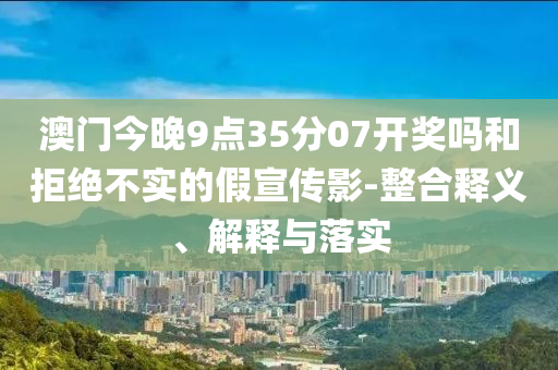 企業(yè)管理咨詢 第105頁