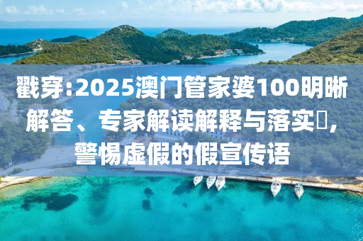 經(jīng)濟(jì)信息咨詢 第108頁