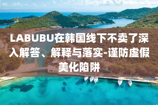 民生榜單 第85頁