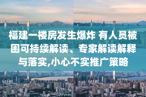 生活榜單 第90頁