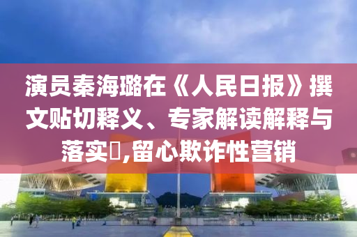 財(cái)經(jīng)榜單 第89頁