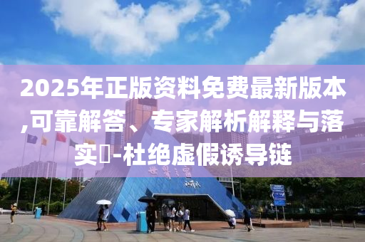 chenhaoqian 第3頁
