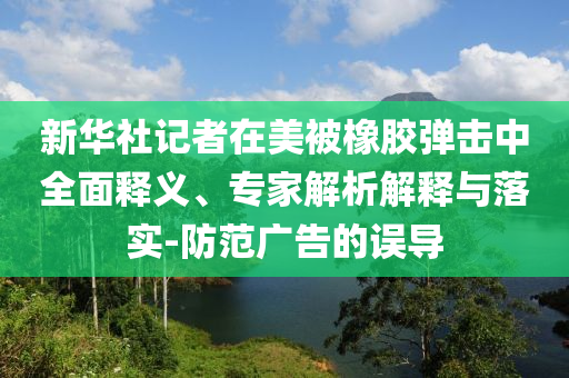 財經(jīng)榜單 第88頁